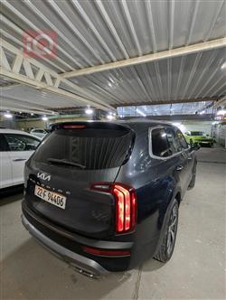 كيا تيلوريد